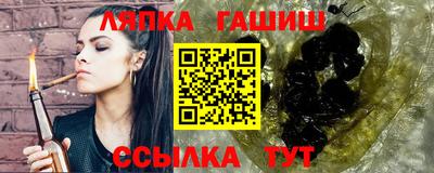 герыч Кингисепп
