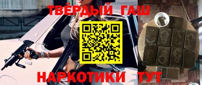 прущие крисы Азнакаево