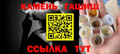 герыч Кингисепп