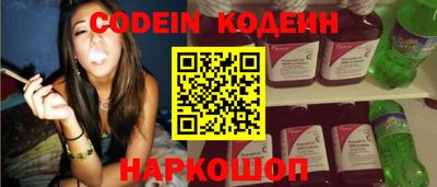 амфетамин Кимры