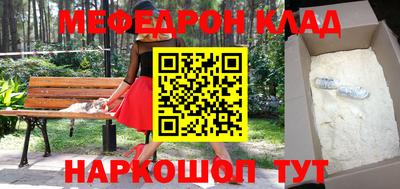 амфетамин Кимры
