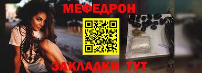 герыч Кингисепп