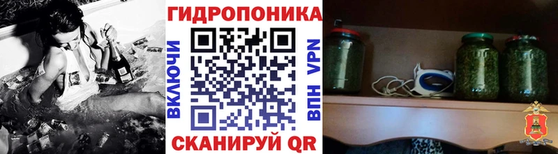 Каннабис LSD WEED Усть-Илимск